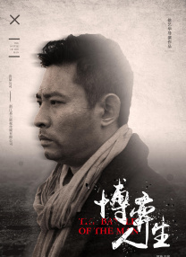 亚洲欧洲无码一区二区三区