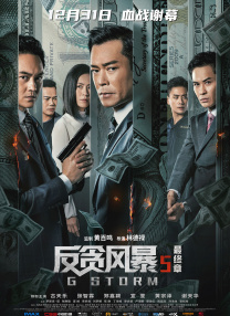 亚洲欧洲无码一区二区三区